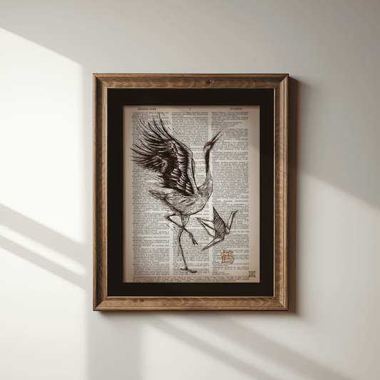 Origami Crane image 1