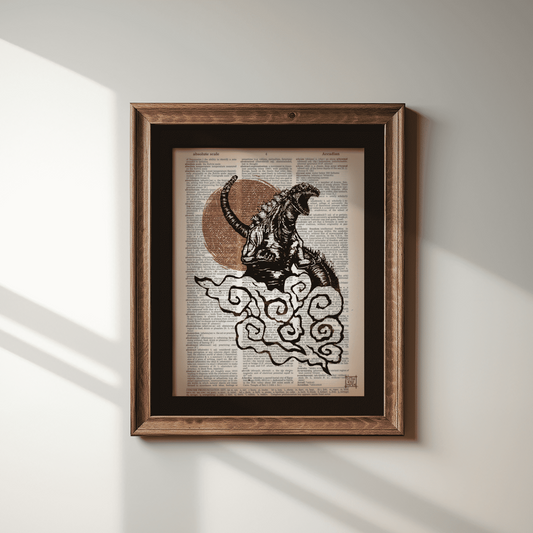 Shin Godzilla image 1