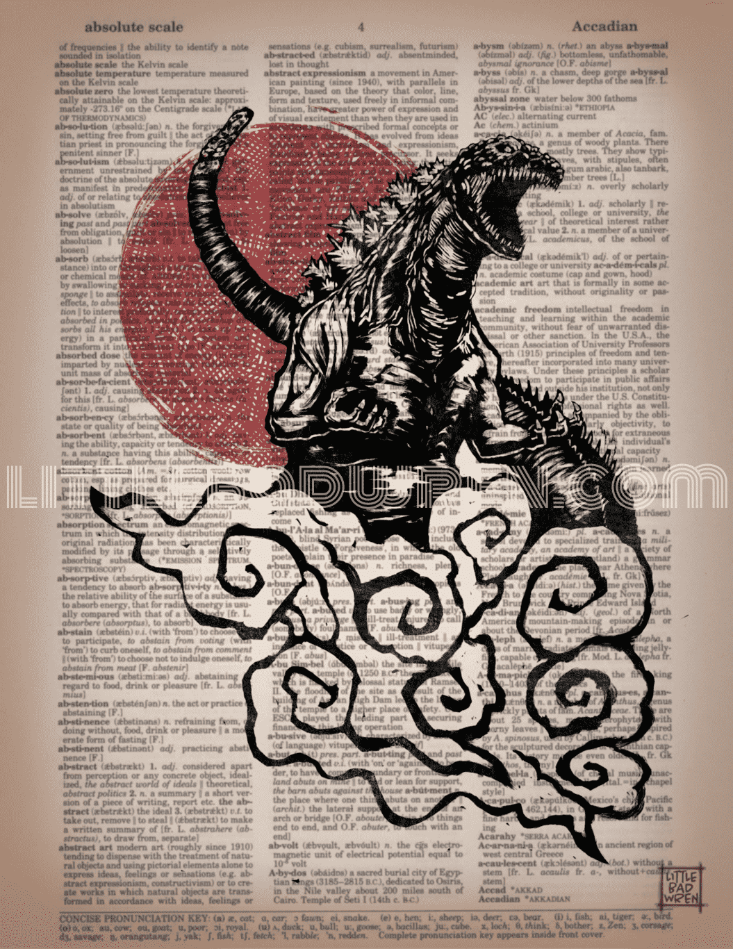 Shin Godzilla image 0