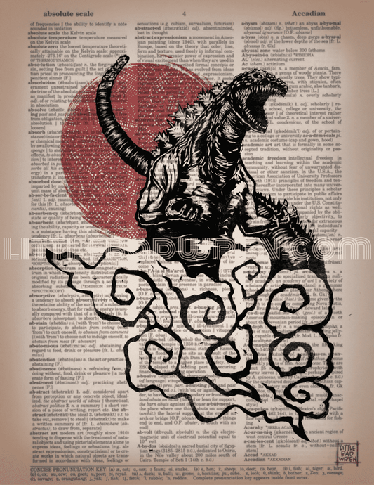 Shin Godzilla image 0