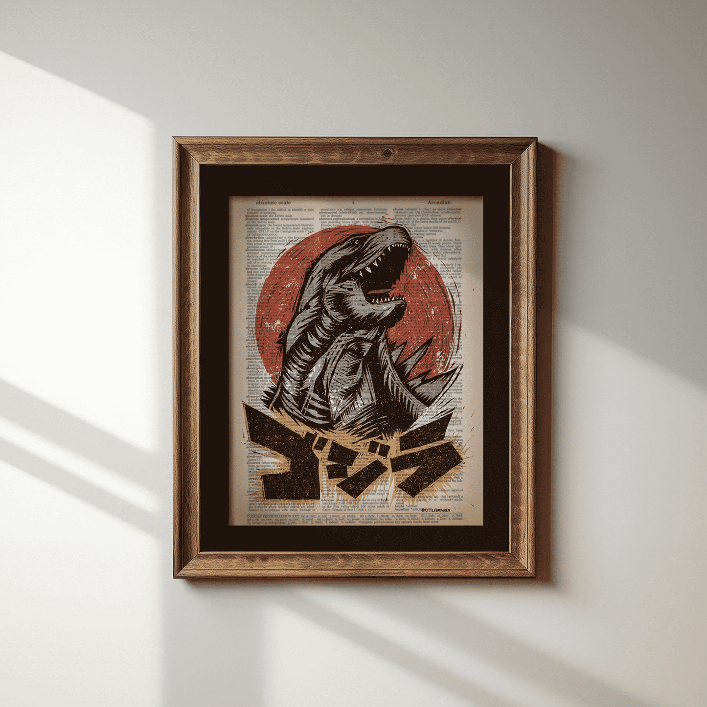 Gojira image 1