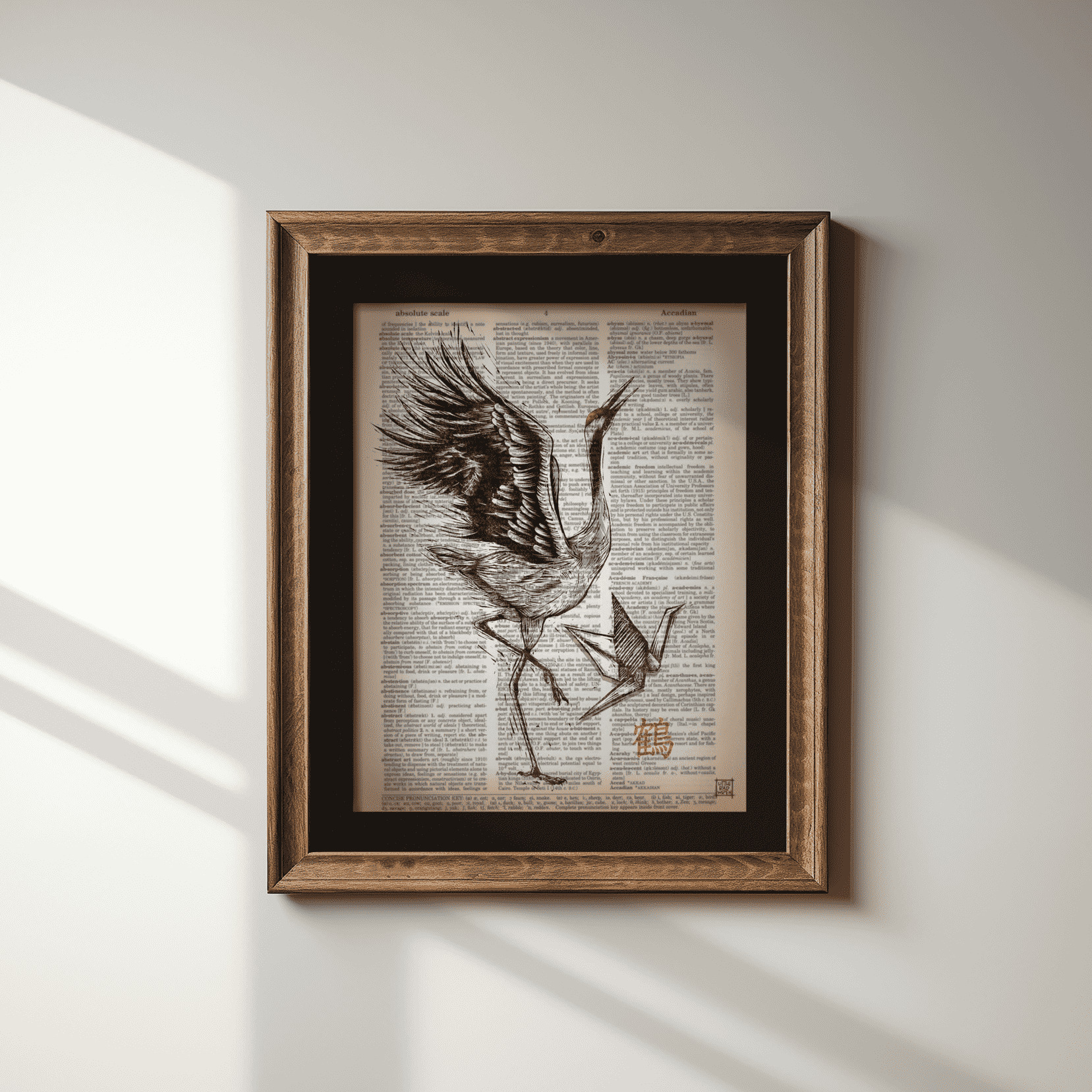 Origami Crane image 1