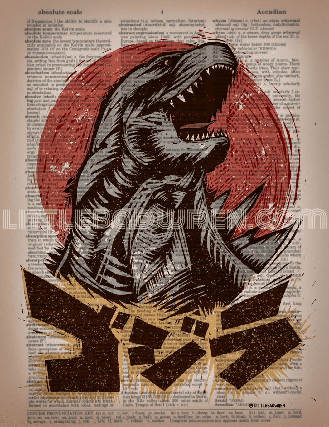 Gojira image 0