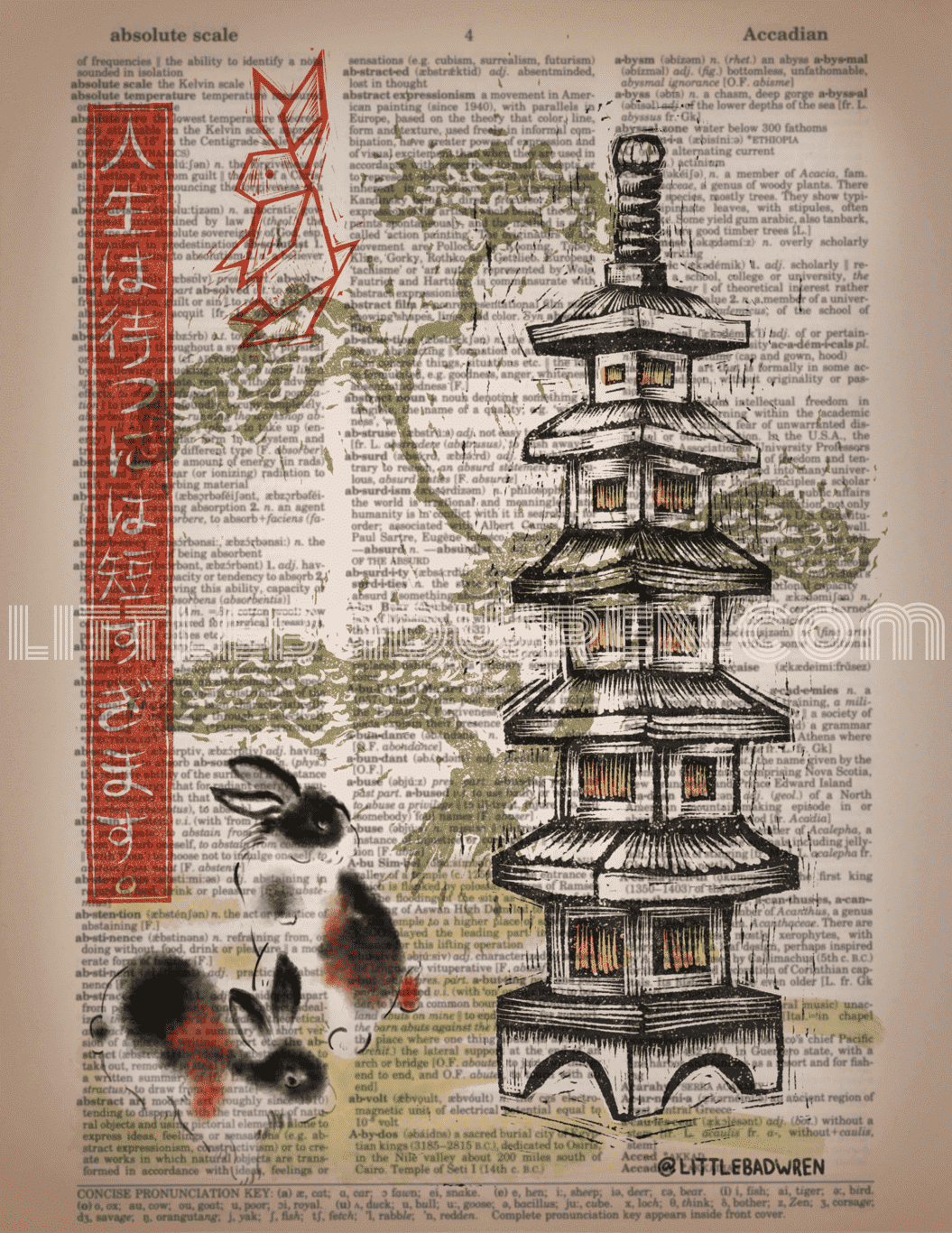 Rabbit Origami & Pagoda image 0